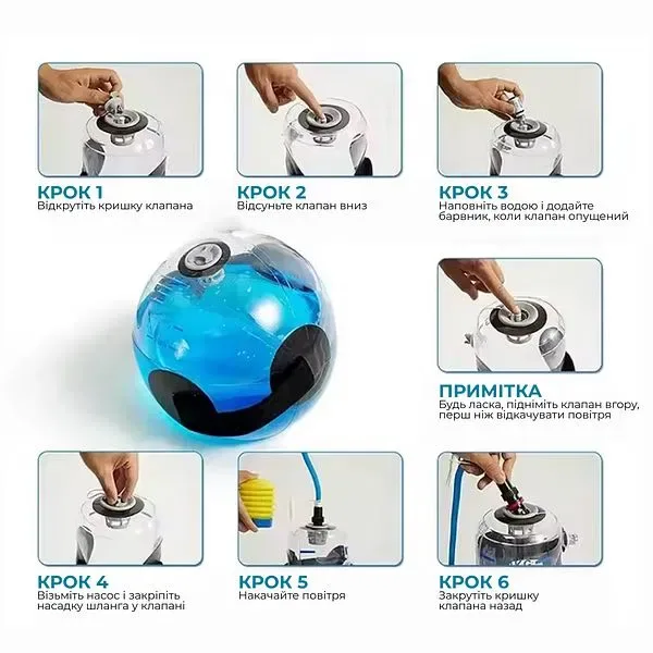 Сумка для тренувань WCG Water Ball – аквамішок 30×42 см, до 15 кг — фото 5