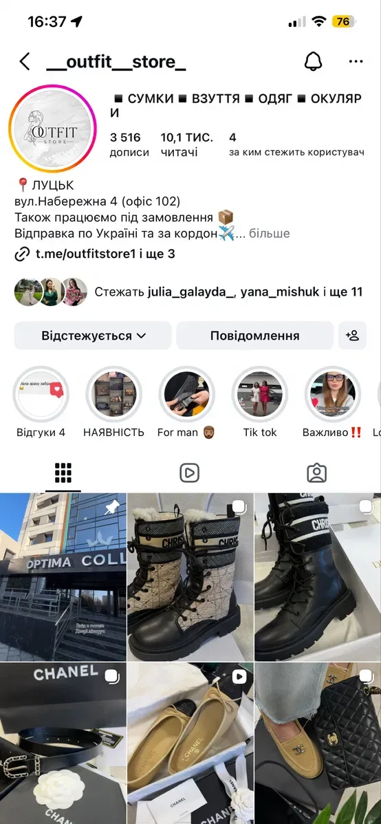 Сумка Louis Vuitton Diane повний комплект бутика премиум версия люкс сегмент натуральна шкіра і канва сумка жіноча — фото 8