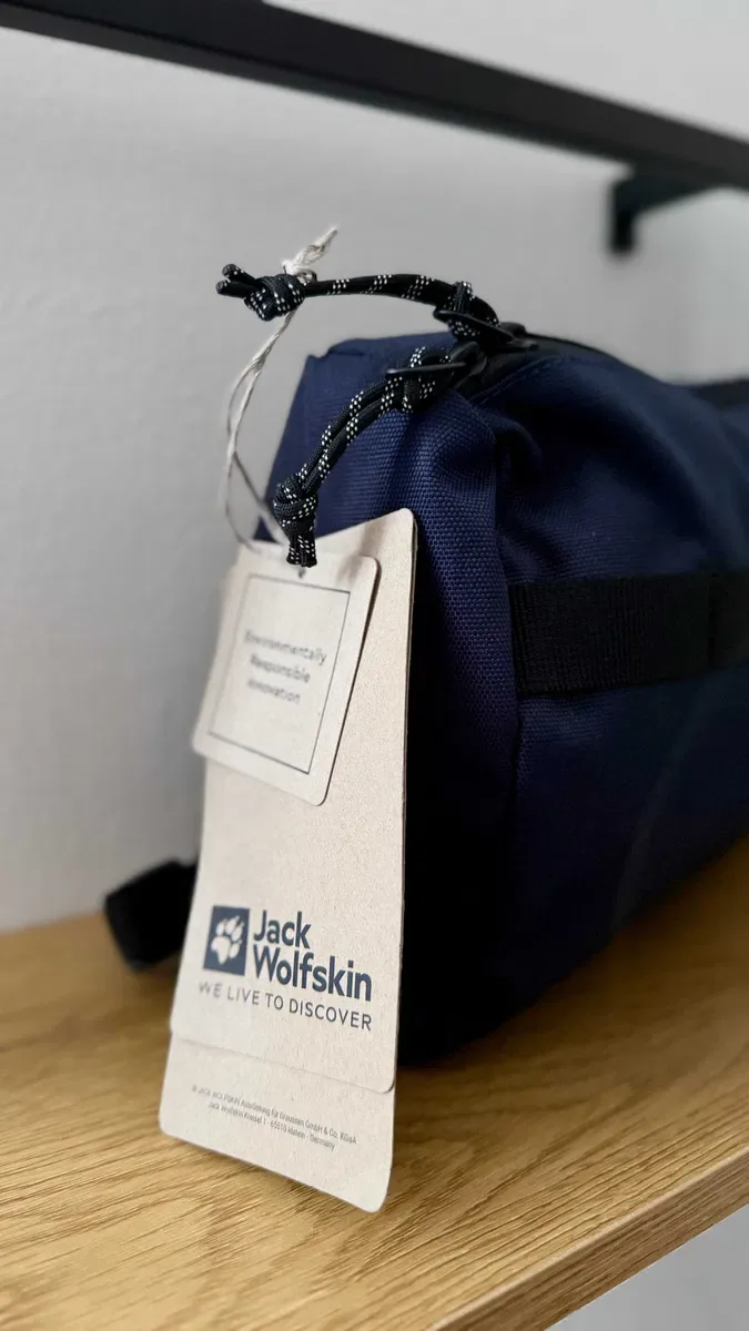 Сумка міська на кожен день через плече туристичка сумку Jack Wolfskin 365 Bag є інші моделі та розміра дивіться всі оголошення автора Тернопіль — фото 4