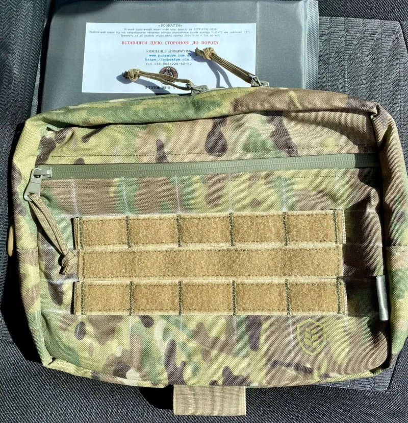 Сумка Напашник з балістикою для бронежилета 1 чи 2 клас захисту по ДСТУ. Сертифікати балістичних випробувань надаємо. — фото 4