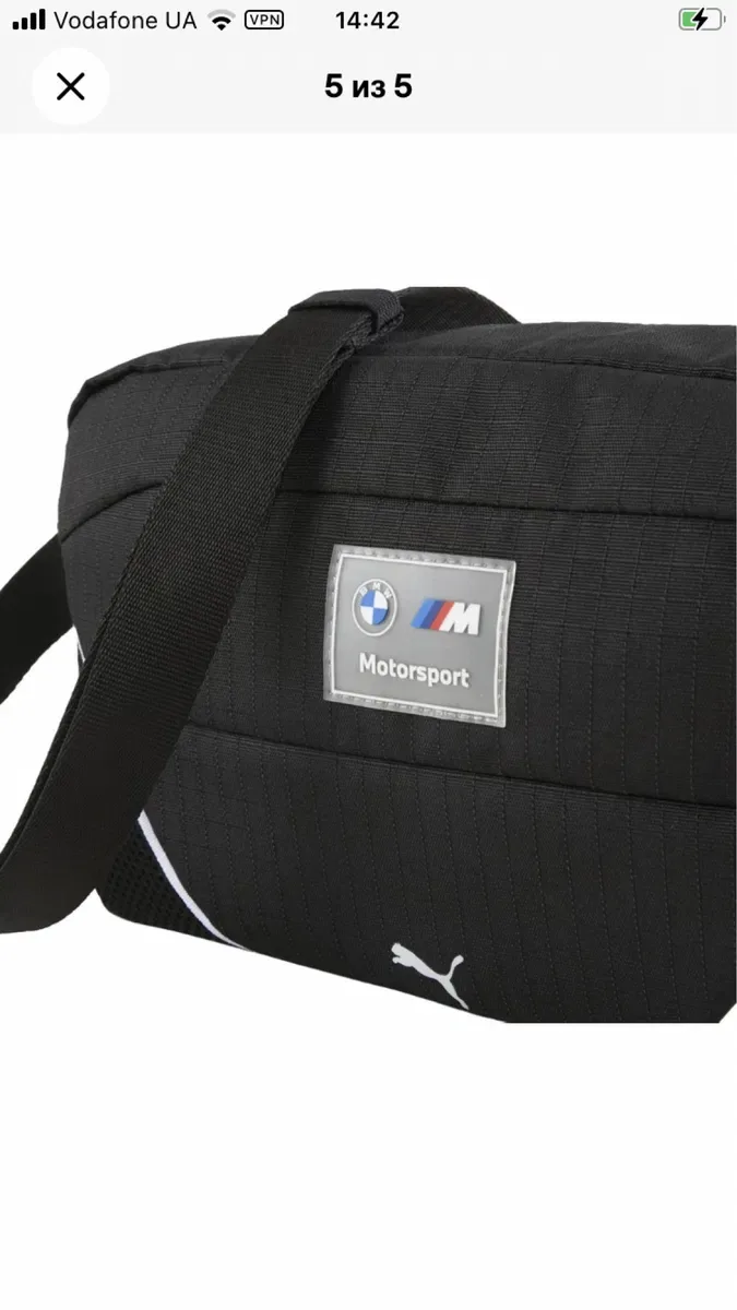 Сумка Puma Bmw  original Нова з бірками та в оригінальній упаковці — фото 4