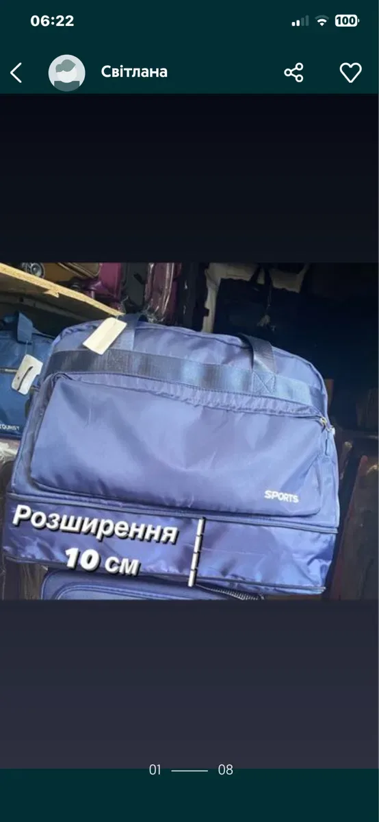 Сумка ручна поклажа з лямкою на валізу — фото 7
