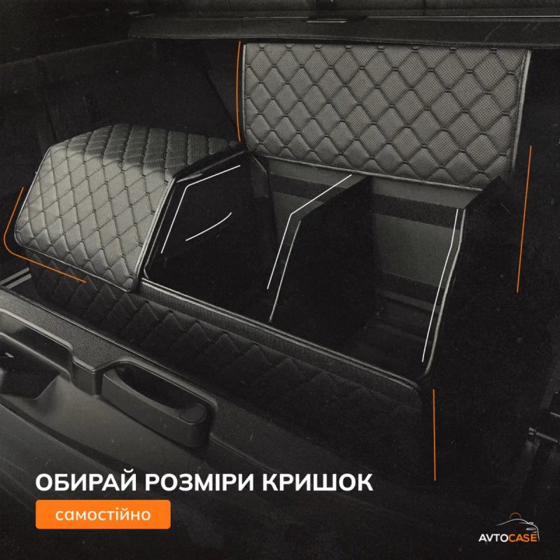 Сумка в машину преміум! Органайзер в авто, сумка в багажник MRP083 — фото 7