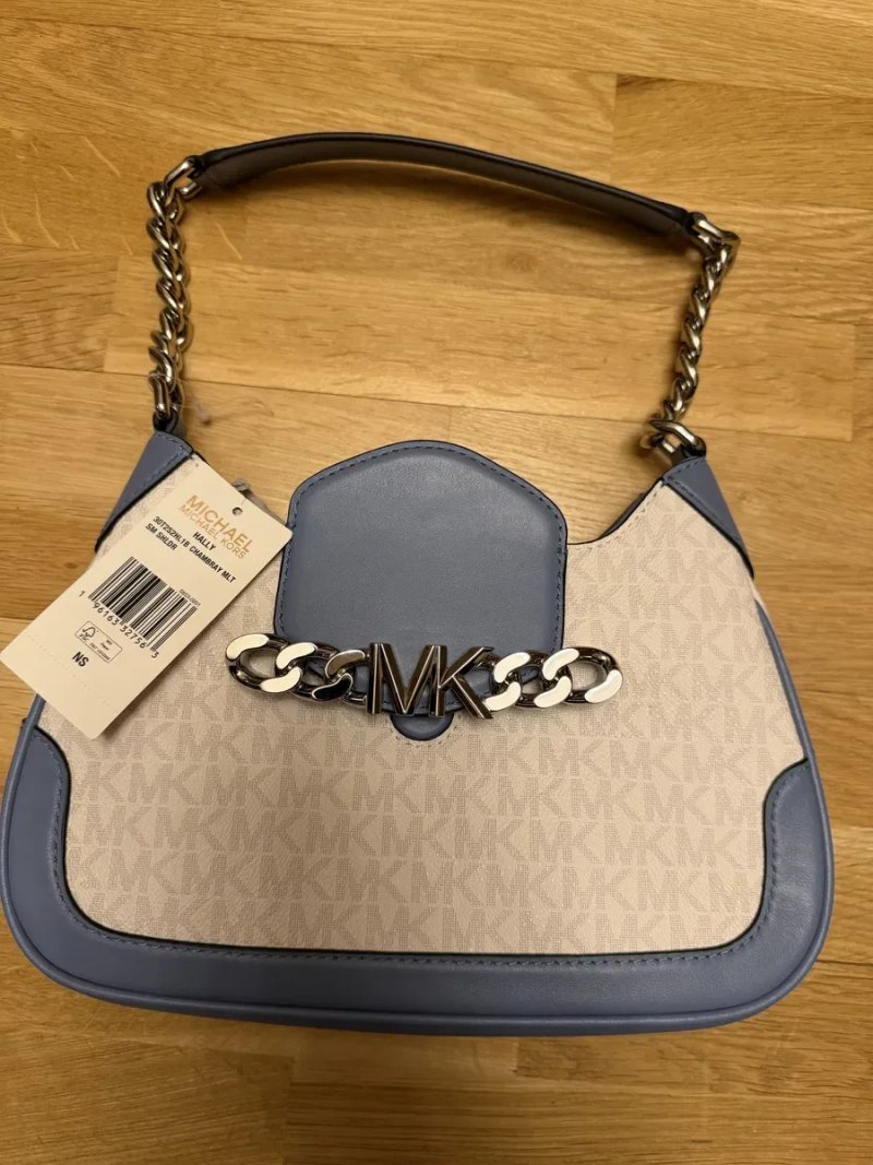 Сумка жіноча Michael kors Hally оригінал шкіра+канва — фото 4