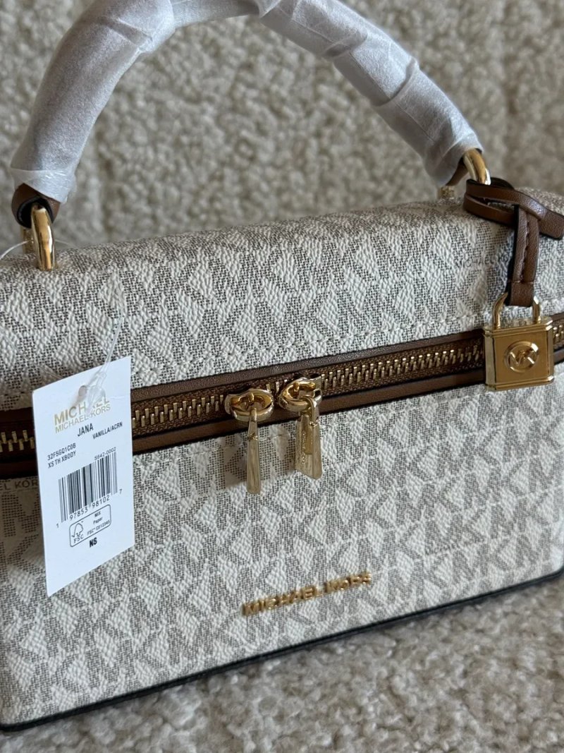 Сумка жіноча Michael Kors Jana — фото 3