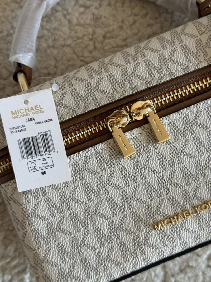 Сумка жіноча Michael Kors Jana — фото 5