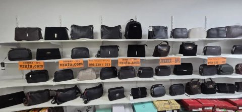 сумка жіноча шкіра  модна стильна