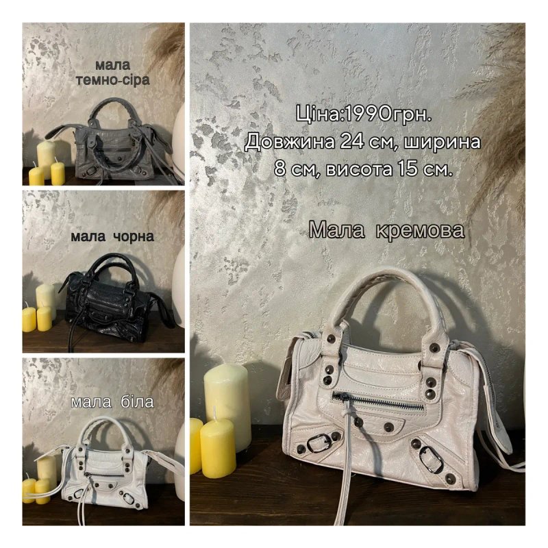Сумки balenciaga city bag — фото 3