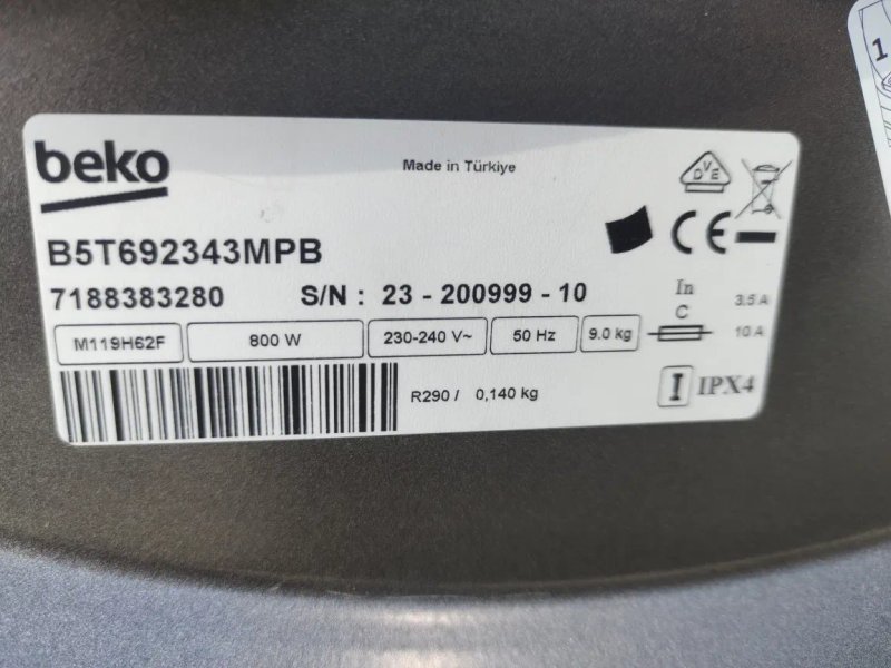 Сушильна машина BEKO . 9 кг. з Європи. 2023 рік — фото 8