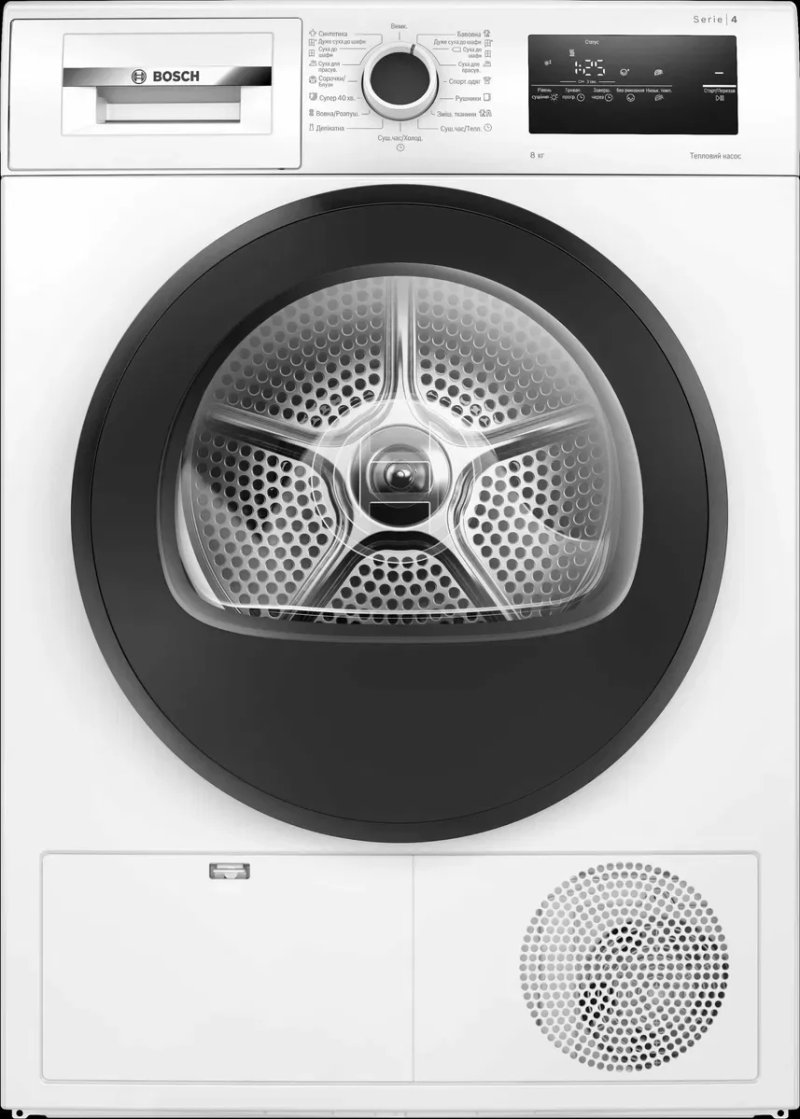 Сушильна машина Bosch Serie 6, 8 кг, Б/В.Гарантія. Занос Німеччина. Самовивіз — фото 3