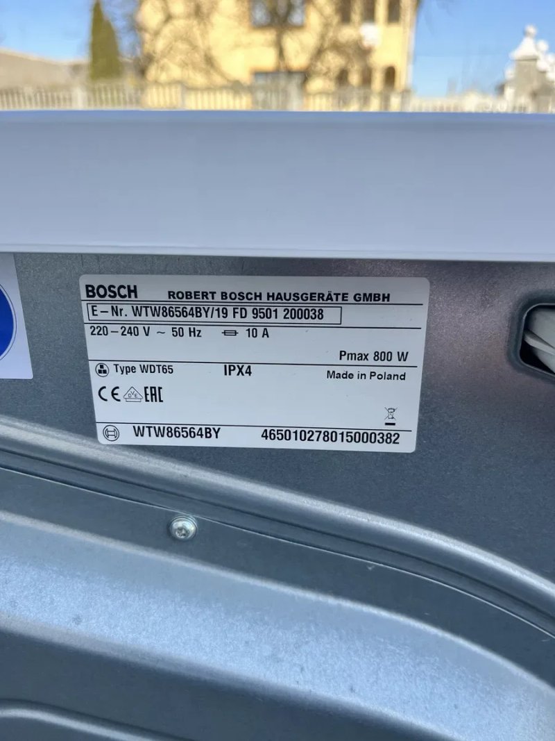 Сушильна машина Bosch Serie 8,6 — фото 4