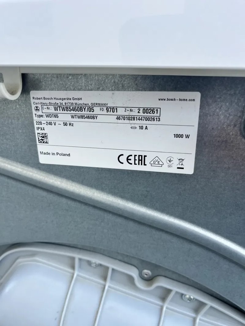 Сушильна машина Bosch Serie 8,6 — фото 5