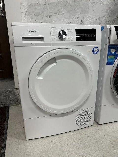 Сушильна машина компресорна Siemens iq500 економна гарантія доставка