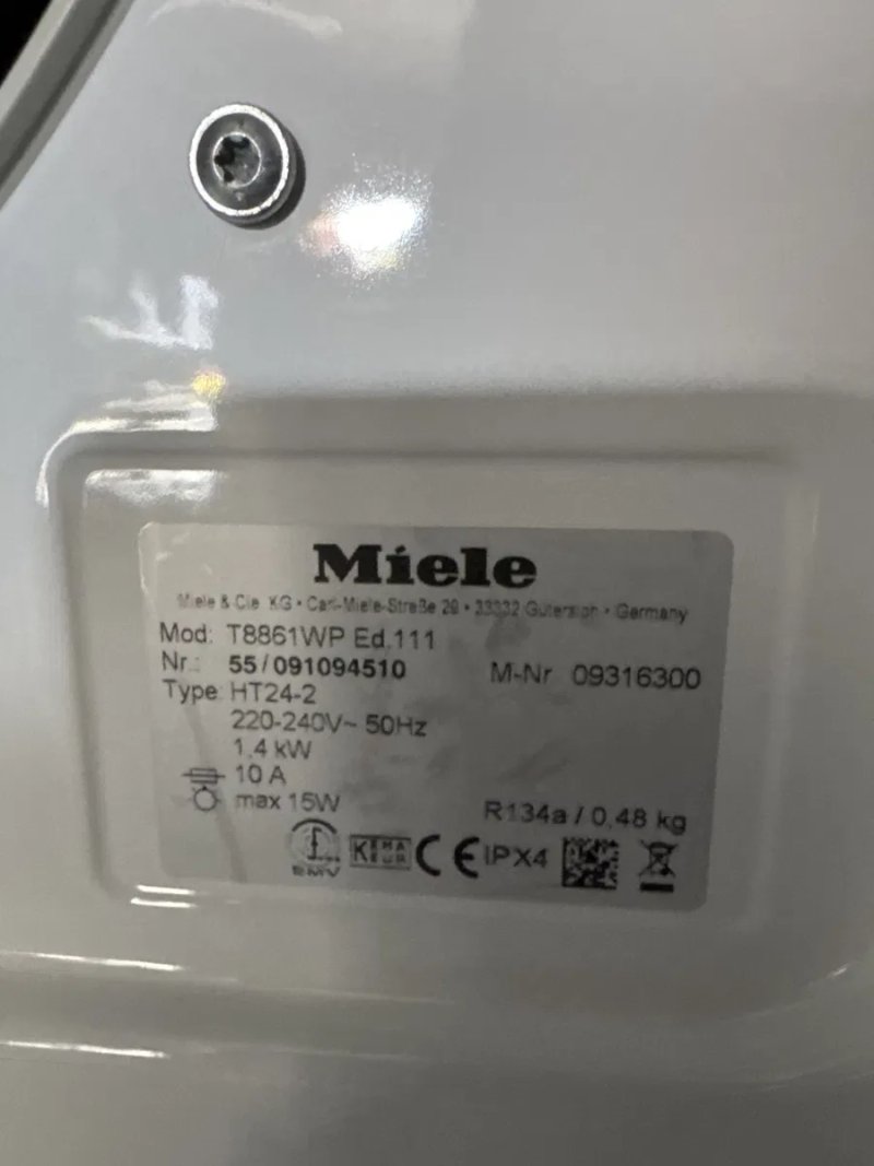 Сушильна машина Miele на тепловому насосі — фото 5