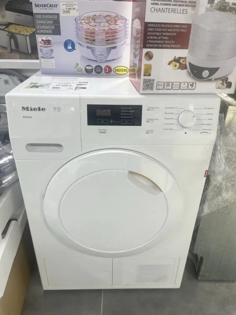 Сушильна машина Miele