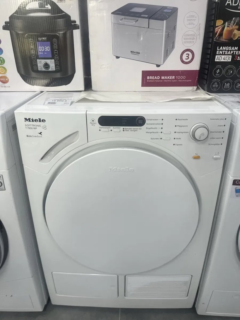 Сушильна машина Miele — фото 3