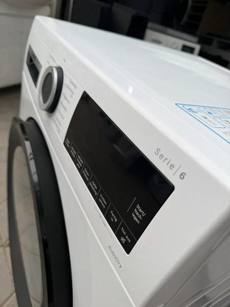 Сушильна машина на тепловому насосі Bosch WQG241030 — фото 4