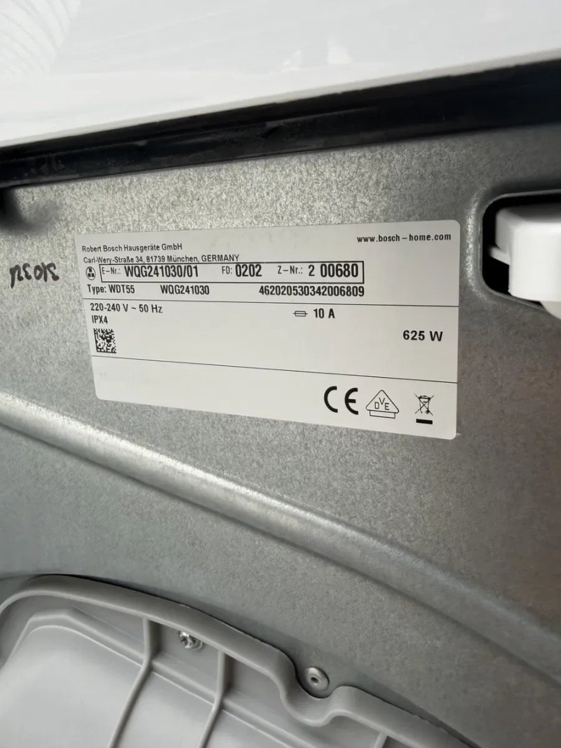 Сушильна машина на тепловому насосі Bosch WQG241030 — фото 8