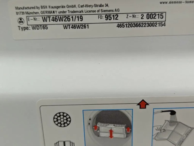 Сушильна машина Siemens IQ700 8 kg Heat Pump  A++ компресорна /тепловий насос Б/В — фото 6