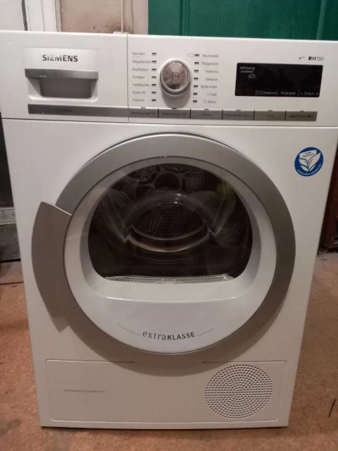 Сушильна машина з тепл. насосом Siemens IQ700(WT47W57), 8 кг,Німеччина