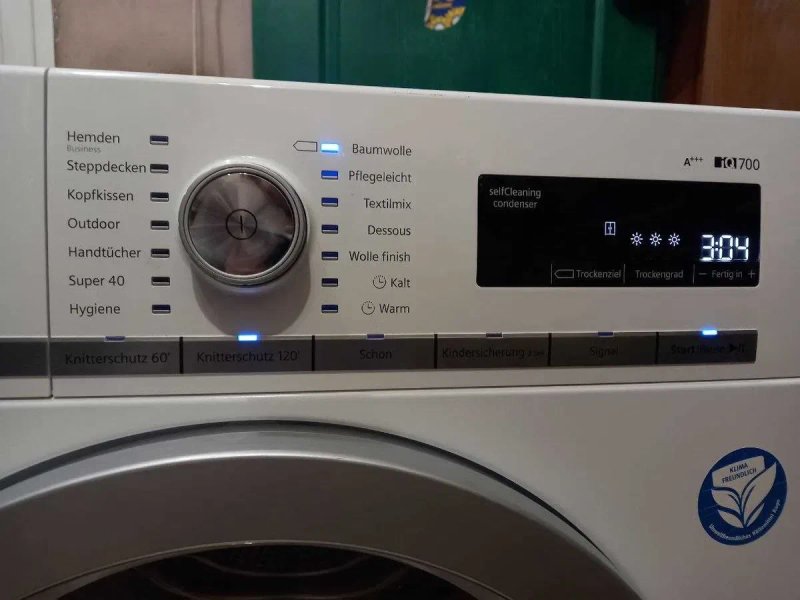 Сушильна машина з тепл. насосом Siemens IQ700(WT47W57), 8 кг,Німеччина — фото 3