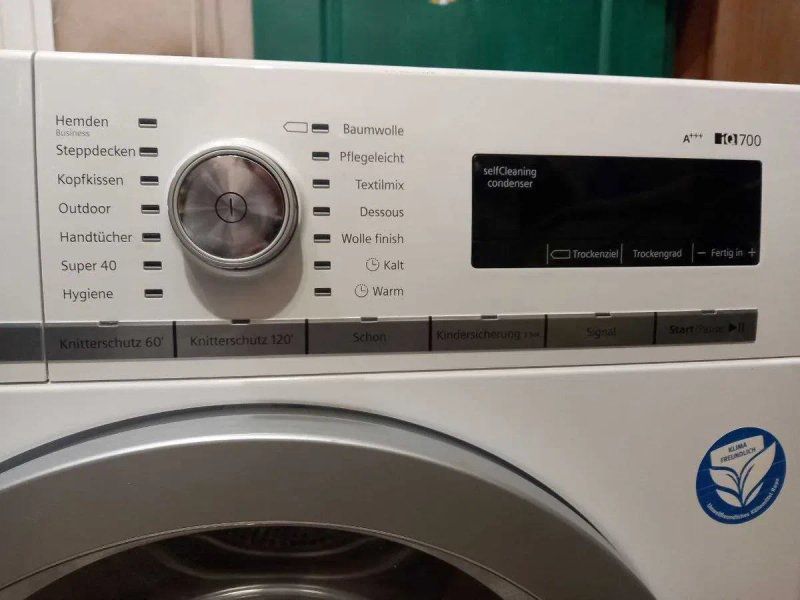Сушильна машина з тепл. насосом Siemens IQ700(WT47W57), 8 кг,Німеччина — фото 4