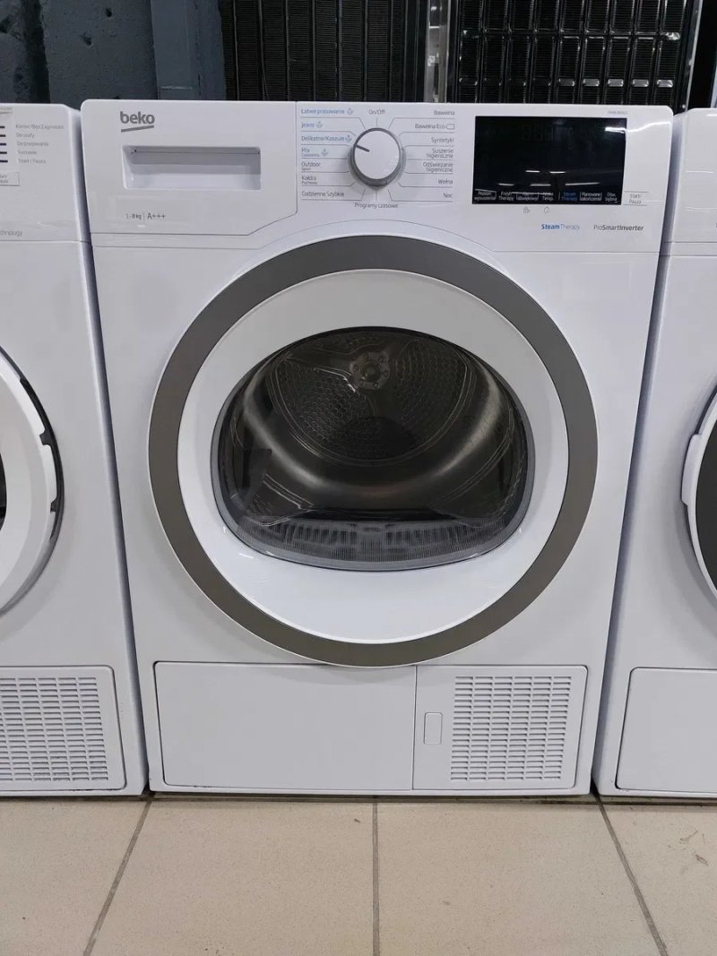 Сушильна/Сушильная машина BOSCH Seria4 Гарантія — фото 3