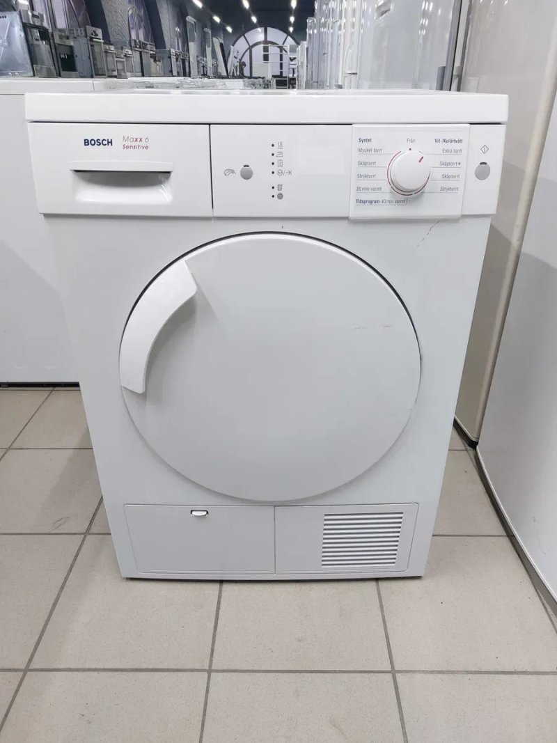 Сушильна/Сушильная машина BOSCH Seria4 Гарантія — фото 6