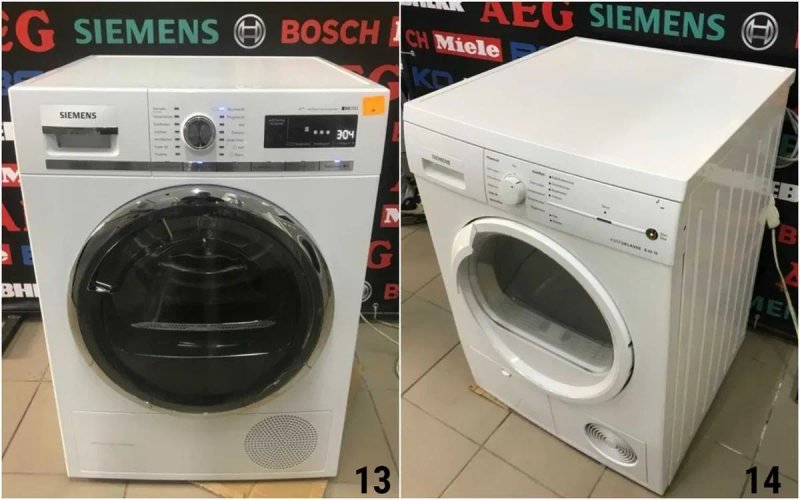 Сушильная Машина SIEMENS WT46 IQ 700 800 890 8кг Компрессорная б\у — фото 8