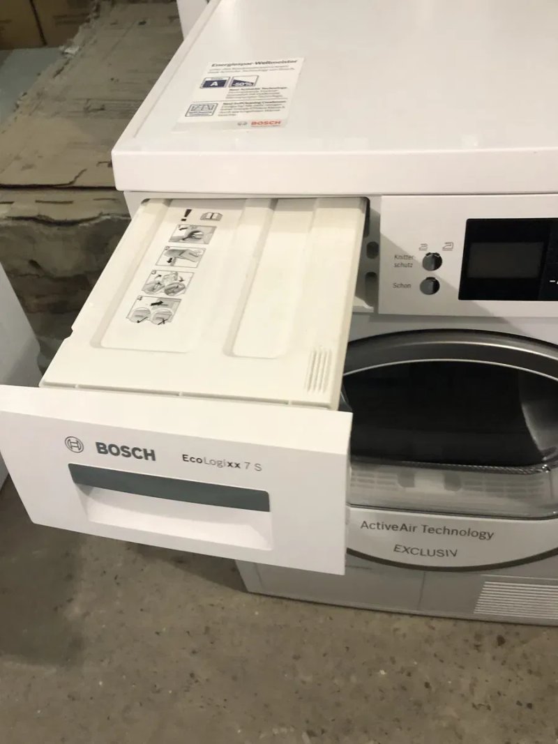 Сушка для білизни Bosch привезена з Німеччини — фото 3