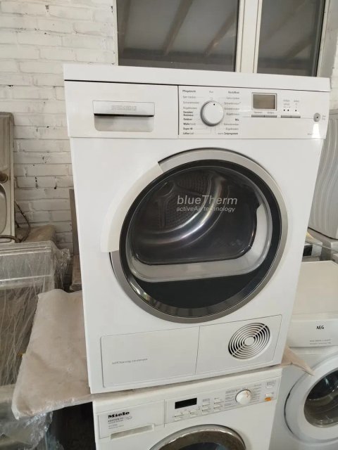 Сушка для білизни Bosch Siemens з тепловим насосом