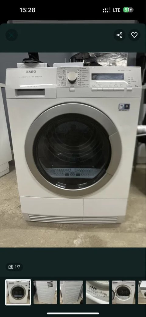 Сушка сушильна машина  AEG 8кг Model AT77787IHЗ