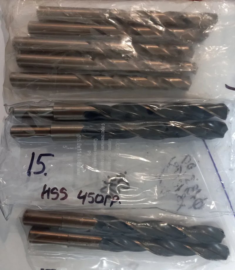 Свёрла HSS-Co Р6М5К5 — фото 4