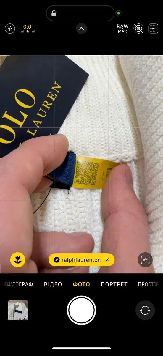 Світер Ральф Поло з замком / Кофта Polo Ralph Lauren FULL ZIP — фото 6