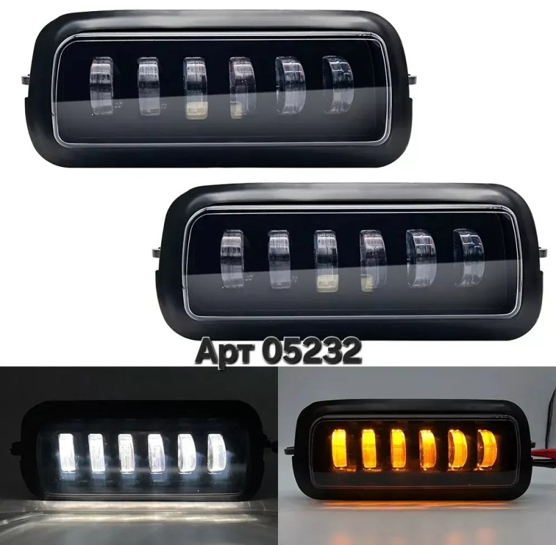 Світлодіодні підфарники Нива 2121-21214 туманки з ДХО і Поворот LED — фото 3
