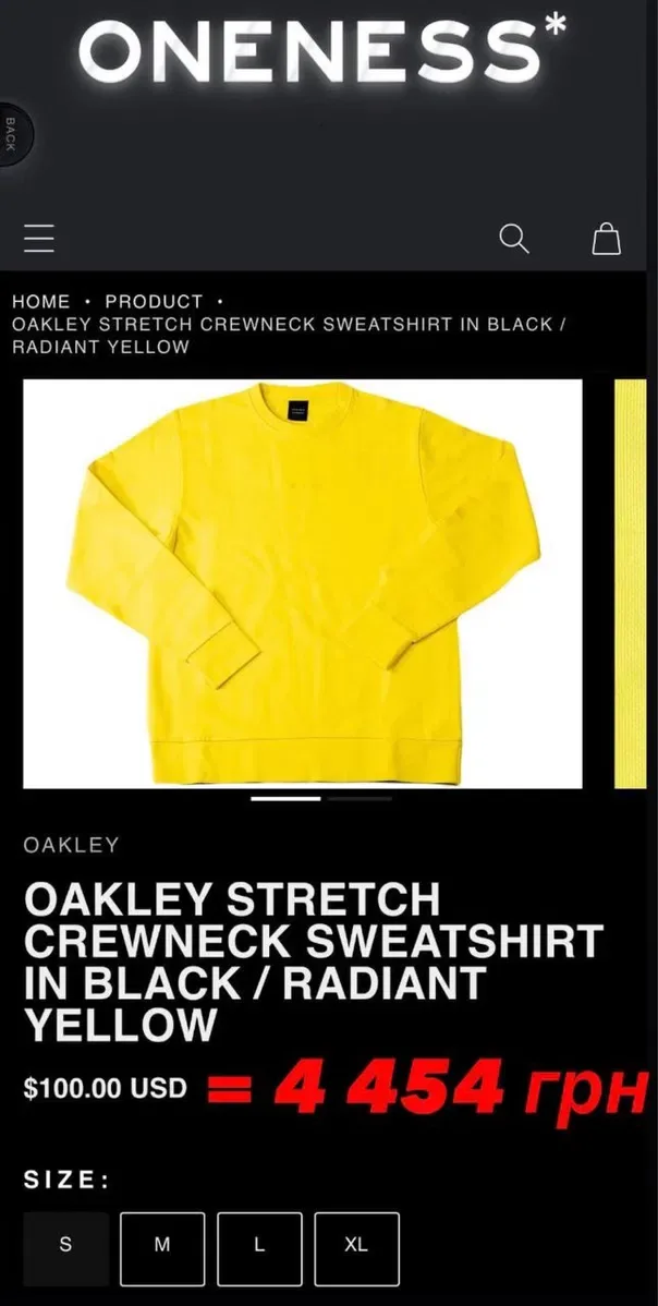 Світшот Oakley Stretch Crewneck оригінал XL ексклюзивна річ преміум — фото 2