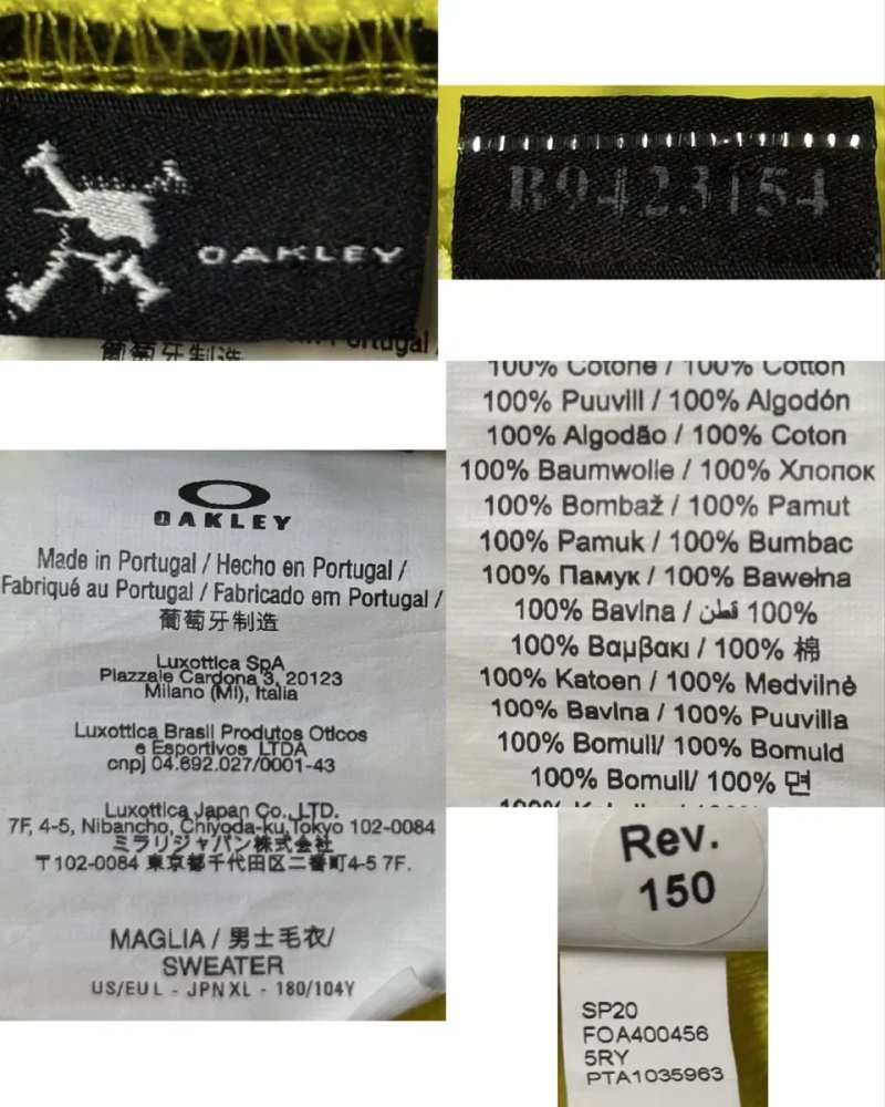 Світшот Oakley Stretch Crewneck оригінал XL ексклюзивна річ преміум — фото 6