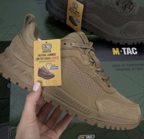 Тактичні Кросівки M-Tac X7 Coyote Койот Літні Військові ЗСУ Трекінгові