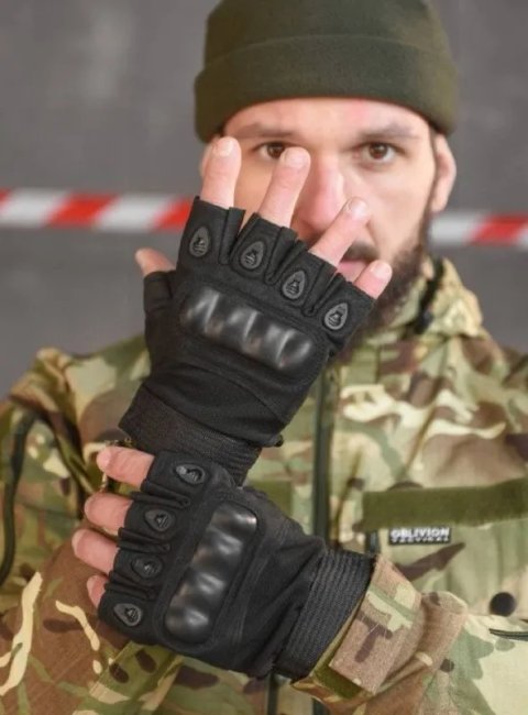 Тактичні рукавички без пальців