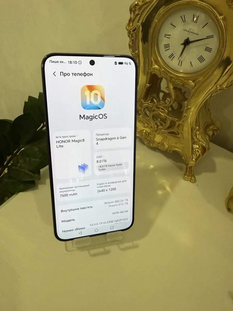 Телефон Honor Magic 8 Lite 8/512 — фото 4