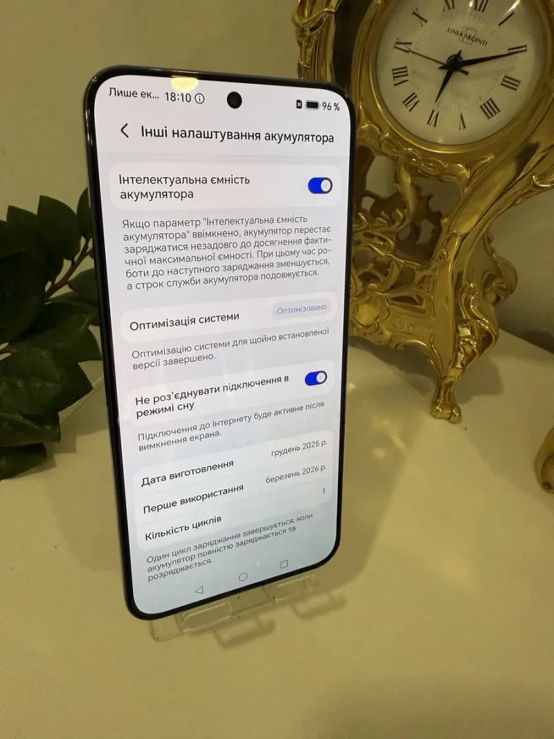 Телефон Honor Magic 8 Lite 8/512 — фото 5