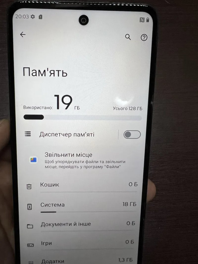 Телефон Moto g24 4/128Gb — фото 2