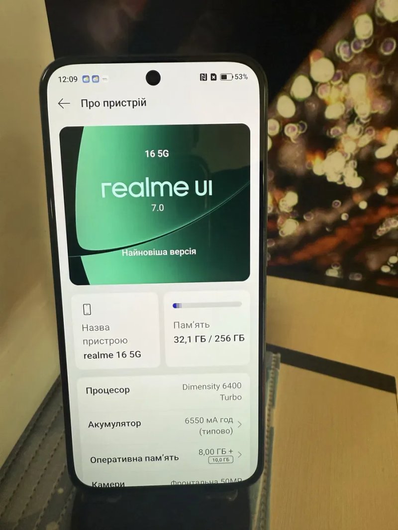 Телефон Realme 16 5G 8/256 — фото 3