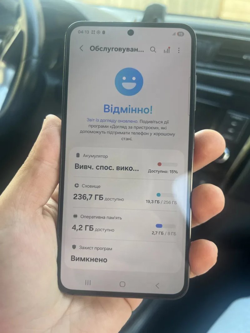 Телефон Samsung S23 8/256gb — фото 2