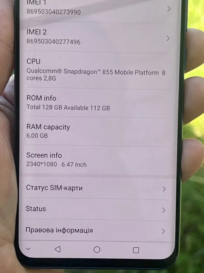 Телефон  ZTE Axon 10Pro 6/128gb — фото 2