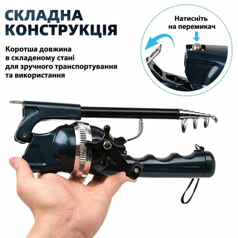Телескопічна Складна Вудка 134 см з Котушкою Телескопическая удочка Fishing Rod — фото 3