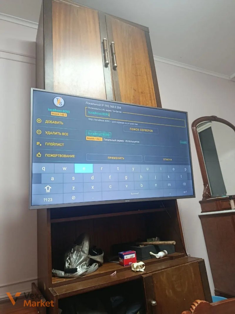 Телевізор Kivi 50UR50GU 50 дюймів 4K Ultra HD HDR Smart TV — фото 4