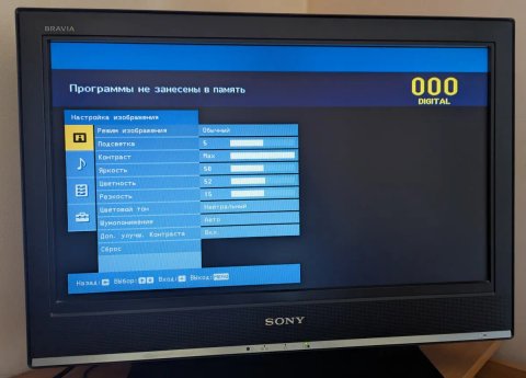 Телевизор Sony Bravia KDL-26S3000