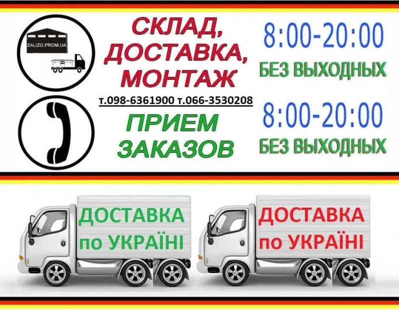Теніс настільний Тенісний стіл. Теннисный стол Теннис настольный тенис — фото 2