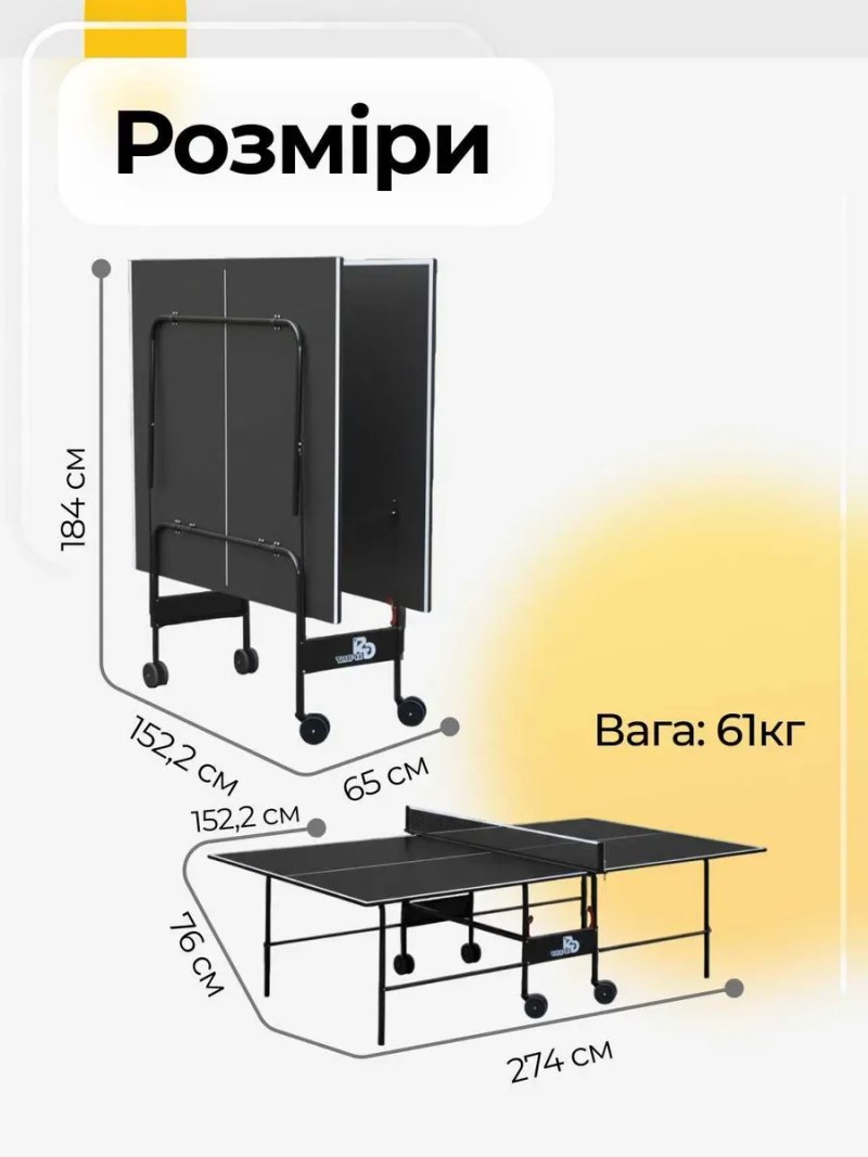 Тенісний стіл для настільного тенісу стол для настольного тенниса GF 2 — фото 3
